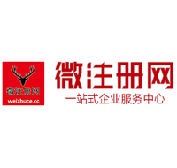 交城贵州注册公司没有地址怎么办